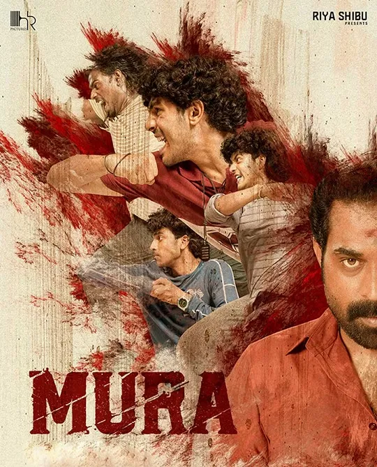 Mura Premyera