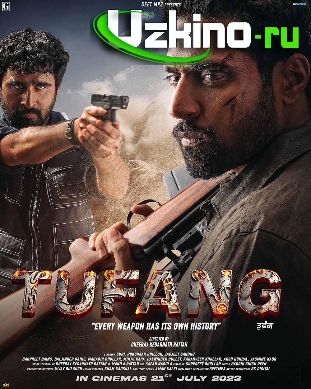 Qurol / Tufang 2023