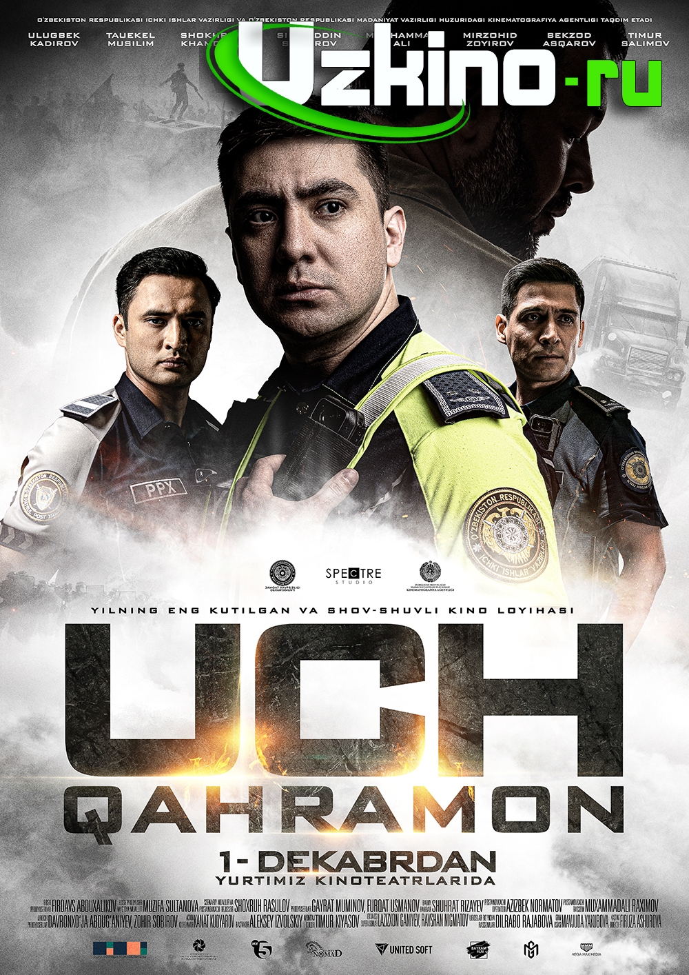 Uch qahramon Uzbek kino 2025 Premyera HD skachat
