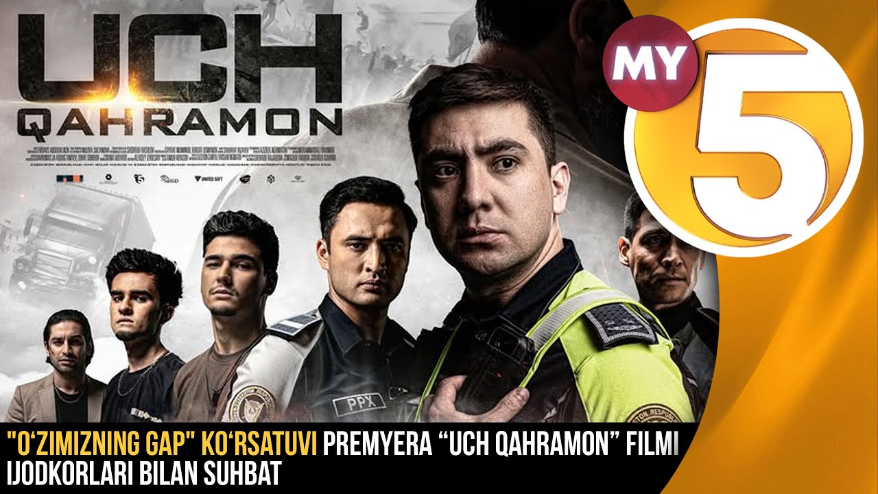 Uch qahramon Uzbek kino 2025 Premyera HD skachat