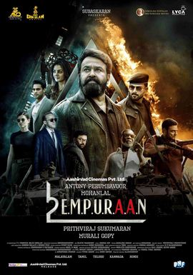 Ikki Hayotli Inson / L2: Imperator Hukmdor 2025 Hind kino Uzbek tilida Tarjima kino Skachat