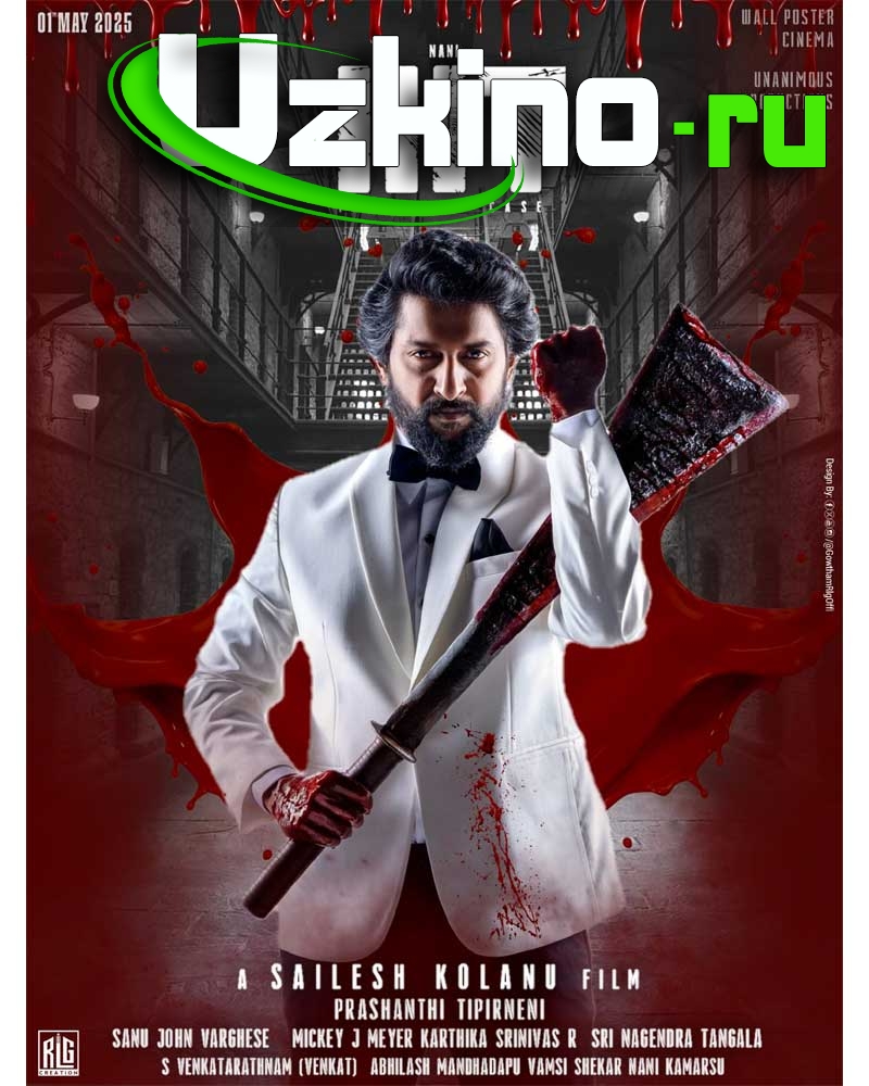 Hit: Uchinchi topshiriq 2025 Xit 3-ish jinoyat ishi Hind kino Uzbek tilida O'zbekcha tarjima kino skachat